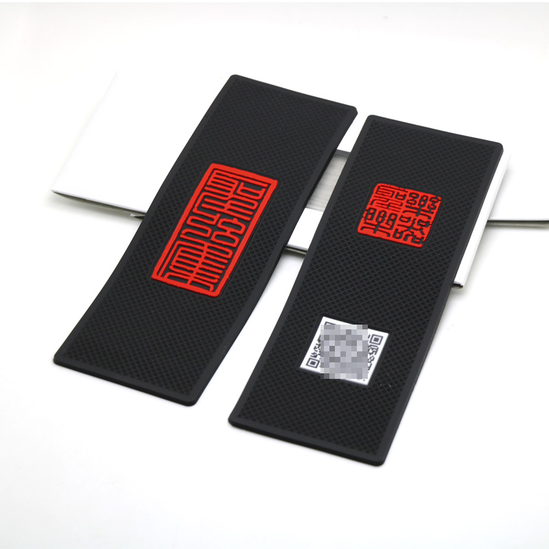 Guqin Anti-Slip Musical Instrument Accessories Wear and thickened (a pair of 2 pieces) Yanghan's head each one