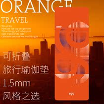 Egomov Foldable Yoga Mat Portable 1 5mm Designer Ultra-Thin Natural Rubber Suede Travel Isolation Pad