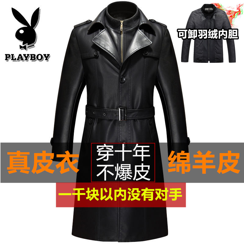Floral Playboy Men's version of Henning genuine leather clothing Sheep leather papa dress jacket over kneecap soft leather windsuit thickened