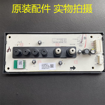 Midea Water Purifier Dispenser Mrc2082-100G Display Board Mro2081-400G-D11 Electronic Control Board