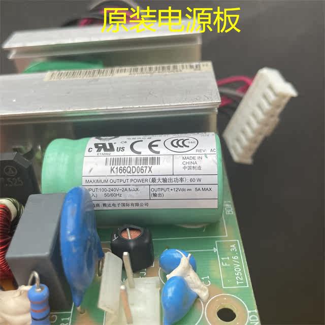 Original H3C E352 E552 Msr 20-20 20-21 S3600-28 Switch Power Supply 12V4.5A