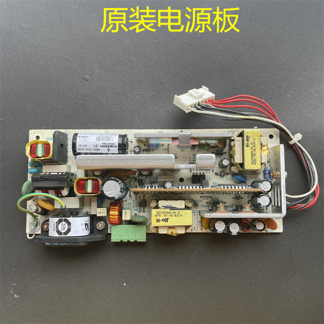 Suitable for H3C S3600-28P Switch Power Module Hrs66-6000Ad S3900 12V5.5A