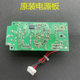 Shenzhen Pude Xinxing_Psl25-12A-R_26.4W 12V/2.2 Communication Power Supply/Switching Power Supply