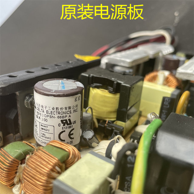 Original Dpsn-66Bp a Delta Communication Network Switch Power Board Actual Product Photo 12V5.5A