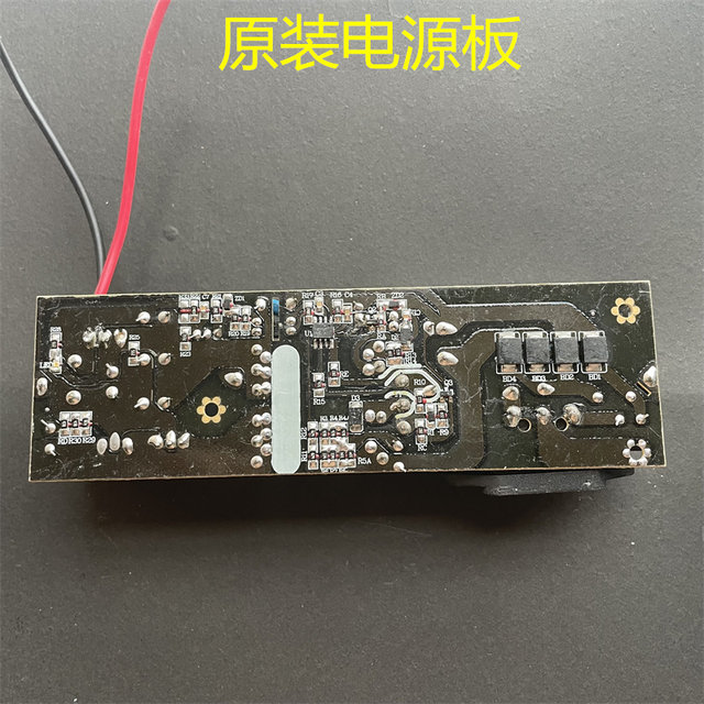 52V120W Built-In Poe Switch Bare Board Power Supply 52V2.3A Power Module Transformer 120W