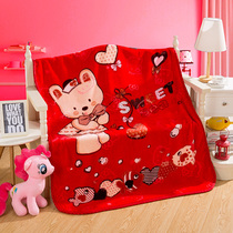 Kindergarten baby air-conditioning quilt cover blanket Hug spring and summer newborn children Baby wedding festive red blanket