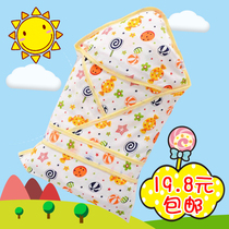 Newborn blanket blanket bag single baby blanket cloth Summer cotton thin cloth Swaddling towel Baby supplies