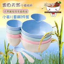 Cartoon Mickey childrens tableware set anti-fall cute baby eating bowl chopsticks fork spoon snack bowl split plate plate