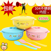 Baby stainless steel cutlery baby coveting bowl with cover baby stainless steel rice bowl with double ear handle large bowl