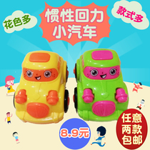 Inertial car return car baby June 1 toy car engineering car aircraft puzzle children car toy car