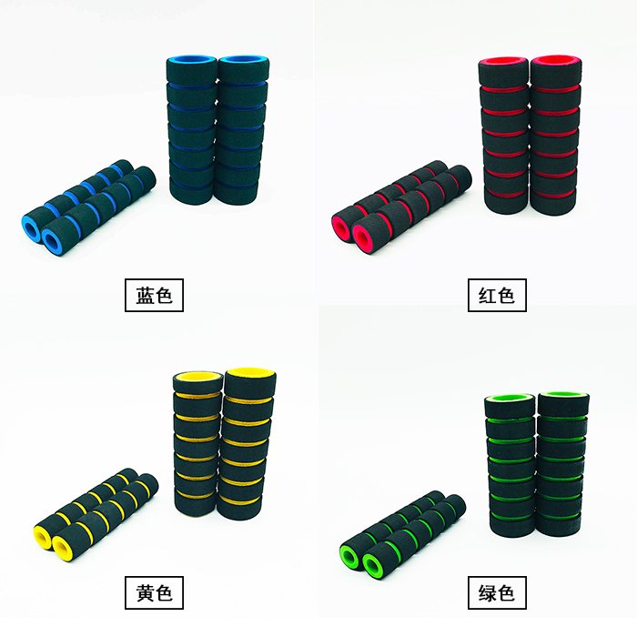 Locomotive handle sleeve electric car handlebar sleeve electric scooter retrofit accessories sponge universal horn anti-slip