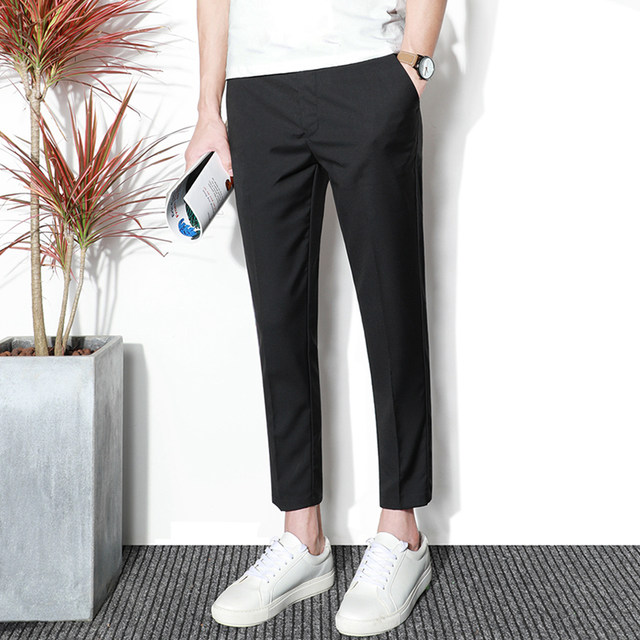 Spring and autumn nine-point trousers men's slim casual trousers Korean version small feet drape no ironing black men's versatile long trousers