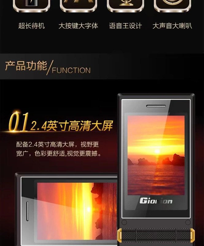 China Telecom Tianyi 4G lật điện thoại máy cũ ký tự màn hình lớn người già điện thoại di động nam and female models - Điện thoại di động