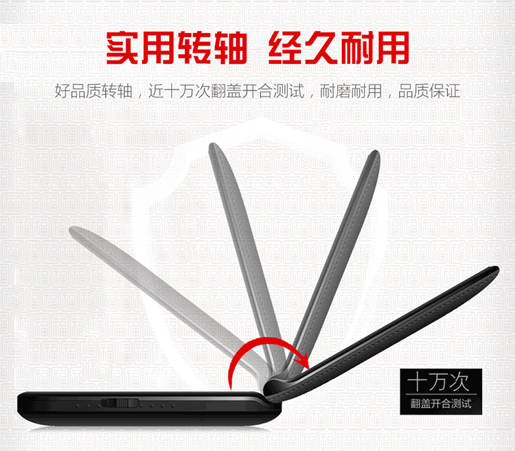 China Unicom di động 4G vỏ sò máy cũ điện thoại di động từ lâu nhân vật già chờ ầm ĩ 3G4G sắc dân tộc R2015G - Điện thoại di động điện thoại oppo