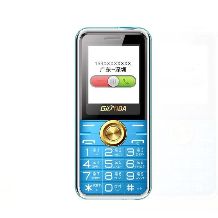 xy Xin Esquel China Telecom Tianyi 4G CDMA thanh kẹo dài chờ người già máy già Telecom điện thoại di động - Điện thoại di động giá oppo a53