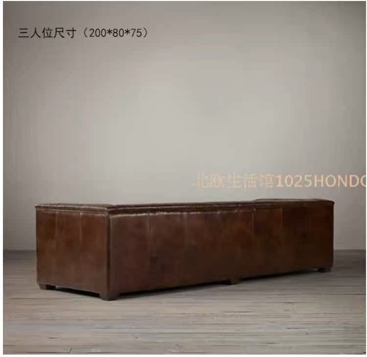 Mỹ gác xép gió công nghiệp retro dầu sáp da ba phòng khách văn phòng cafe bar PU da sofa - Ghế sô pha sofa gỗ sồi hiện đại