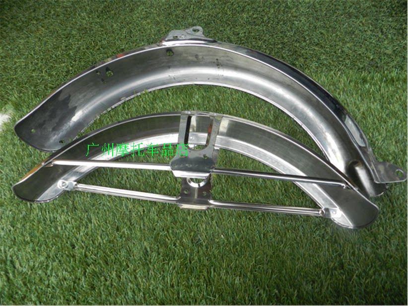 Motorcycle Jialing JH70 power-assisted 48 type front and rear fenders front tile rear tile stainless steel original set