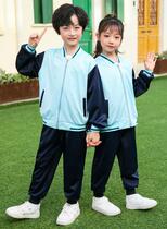 Spring Autumn Winter Clothing New Sports Suit Kindergarten Garden Clothes Class Clothes Elementary School Clothing Manufacturer Direct Marketing Customised Pure Cotton