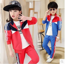 New Kindergarten Garden Costume Spring Autumn Winter Clothing Manufacturer Customized Elementary School Uniforms school uniforms Banswear Sports Suit