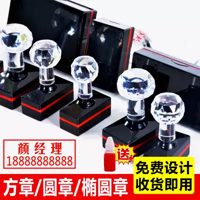 Customized Triangle Diamond rectangular seal photosensitive inspection qualified QC chapter PASS seal cartoon seal production