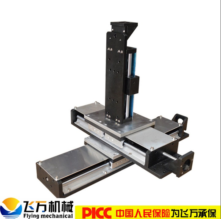 Feiwan stepper motor screw slide Gantry ball screw guide slide Module electric manual three-axis slide