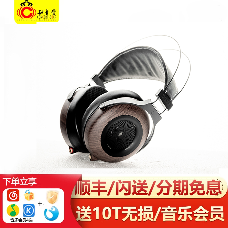 Dunu/Dunke Mao Over-Ear Headphones Hi-Fi Audiophile-Grade Large Dynamic Unit Wired Open-Back Large Earcups