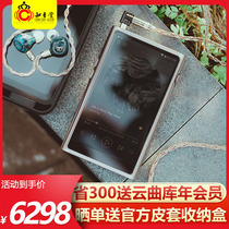 Shanling M7 Player WIFI Android HIFI Lossless Music DSD Walkman Black Brick Portable Bluetooth Fever MP3