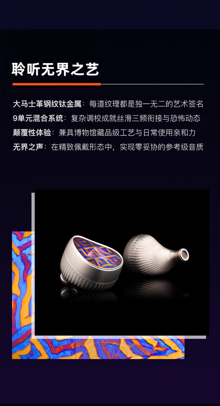 小编年史 KRONOS插图10