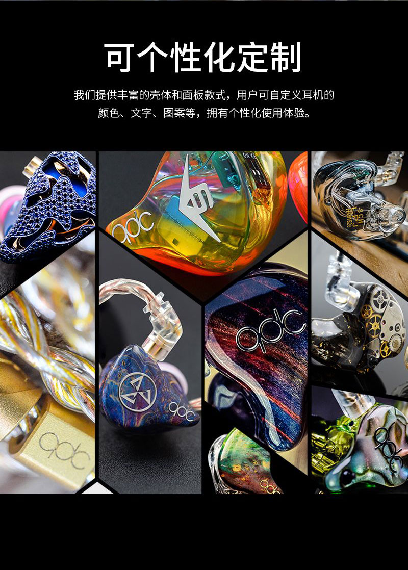 变色龙V3II 公模现货插图5
