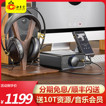 FiiO fly proud K5PRO ESS decode earthen all-in-one HIFI desktop USB DAC decoder ES9038