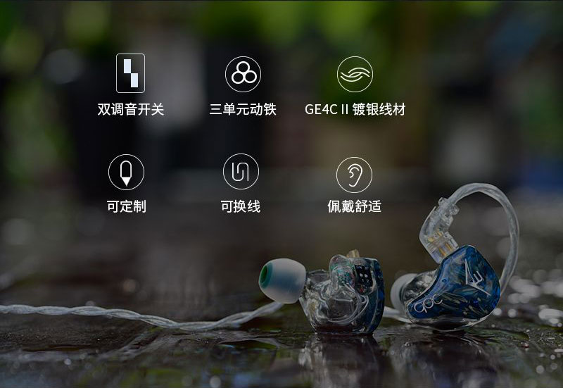 变色龙V3II 公模现货插图4