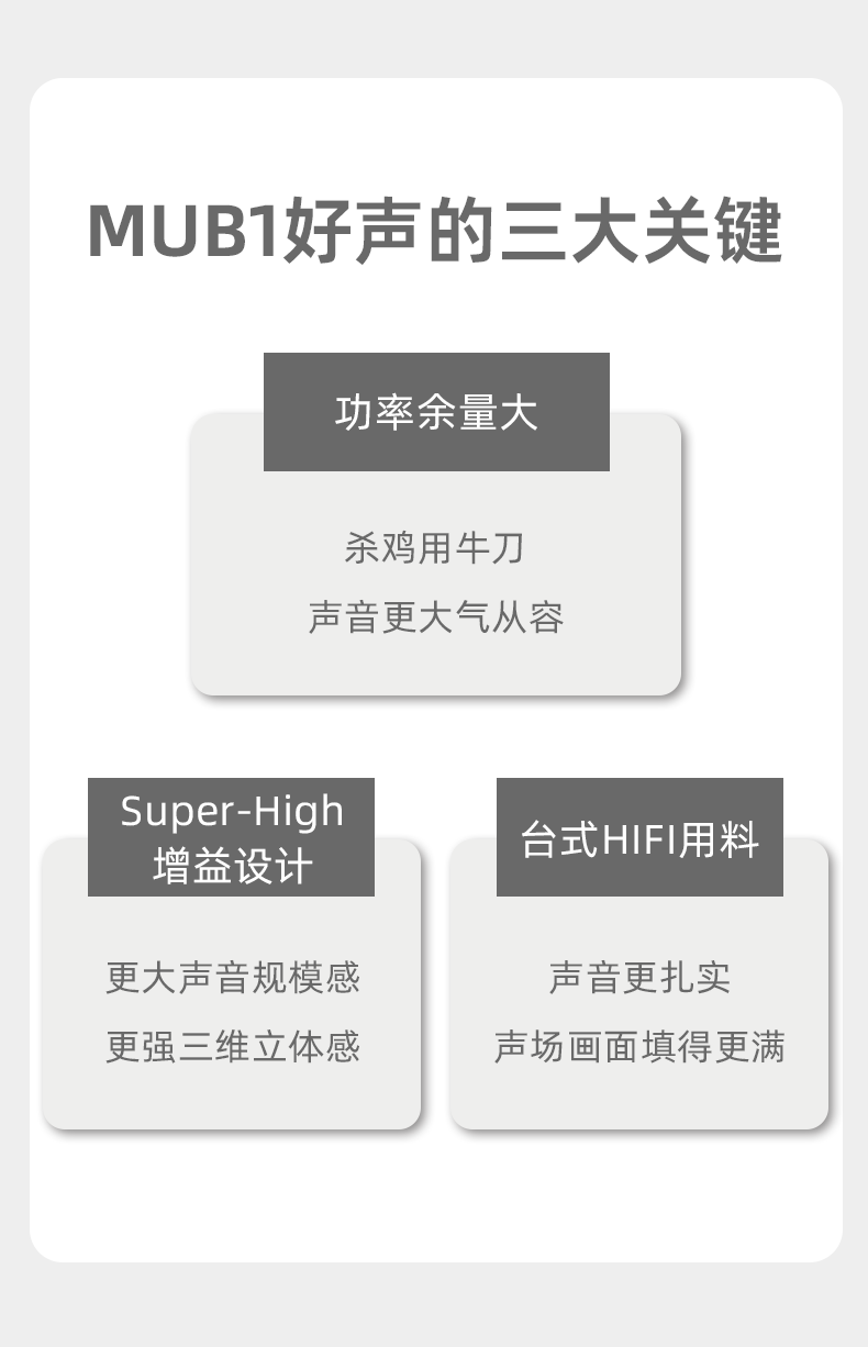 Декодер 乾龙盛手机蓝牙解码耳放大尾巴 1106688178