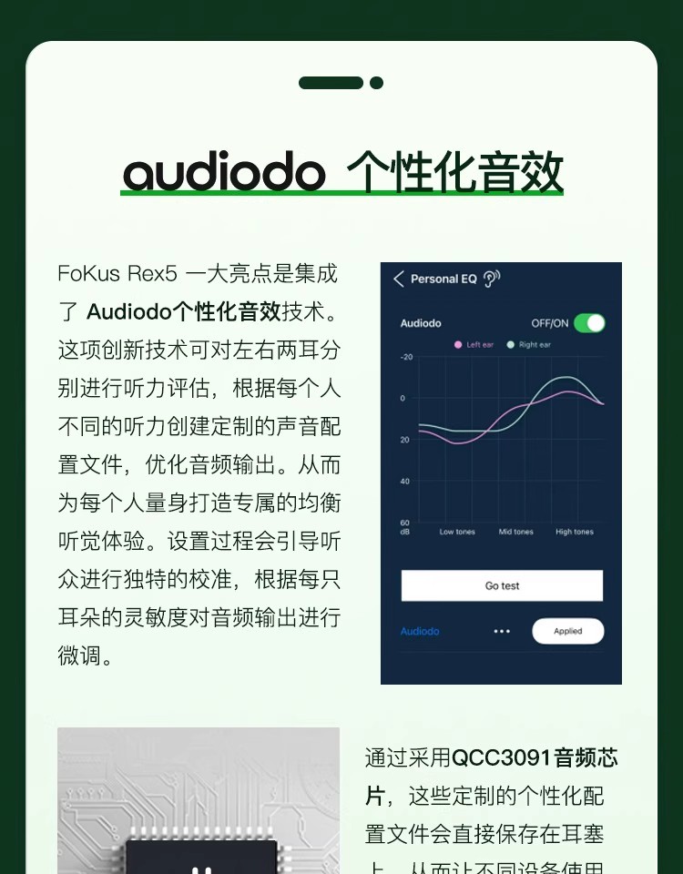 Rex5插图5