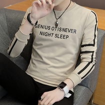 Spring and autumn long sleeve T-shirt mens round neck thin autumn clothes base shirt trend clothes Korean version handsome fashion body shirt