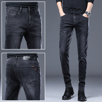 Black high-end jeans mens autumn smoke gray slim feet Korean version of the Tide brand elastic elastic casual long pants