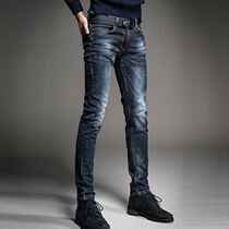 2021 new spring jeans mens fashion brand Korean slim foot pants autumn and winter trend high-end mens pants