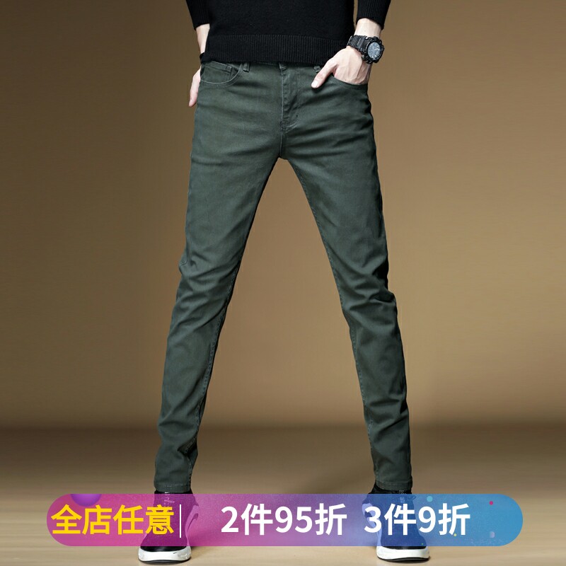 2021 new jeans men's summer thin section tide brand all-match high-end elastic slim fashion small foot trousers