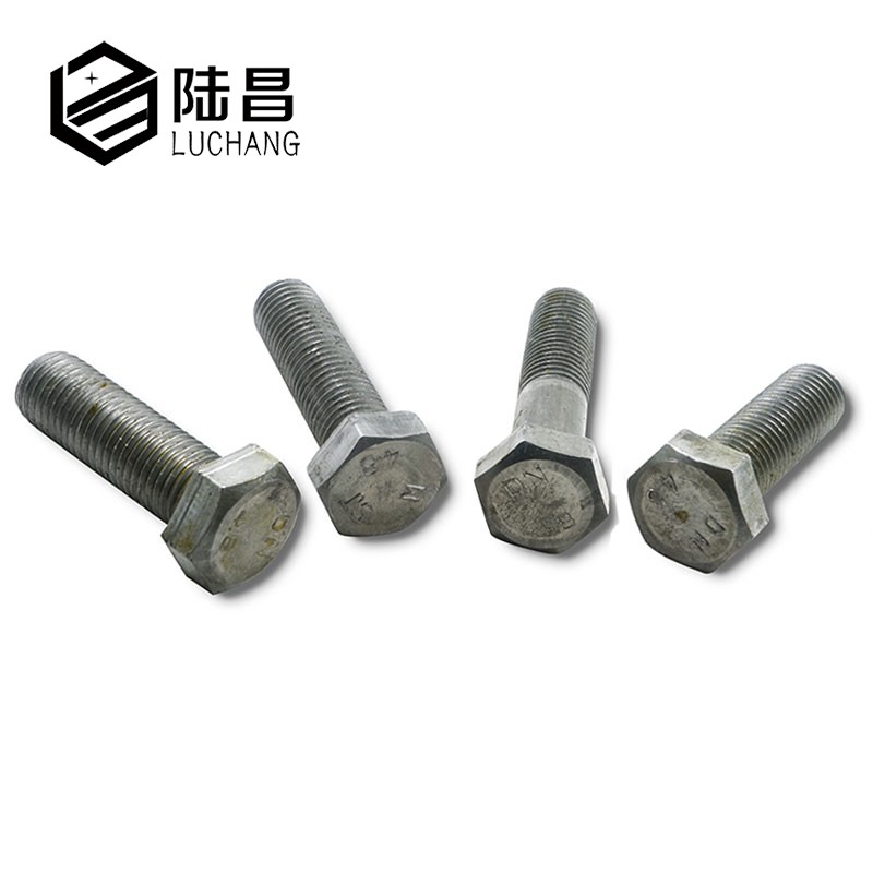 Vít lục giác Fastener vít 4,8 bu lông lục giác tự nhiên M18 * 50-55-60-180mm - Chốt