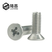 304 Stainless steel countersunk head screw Cross flat head screw M3*4-8-10-12-14-16-20-50mm