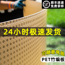 Bamboo resin board partition ice crack board light-transmitting cloud silk board resin ice fog board ice amber board decorative board background wall board