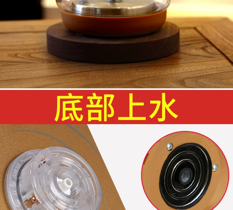Ấm đun nước bằng gốm với nguồn cung cấp nước tự động ấm đun nước đơn nồi điện ấm trà gia dụng phổ dụng phụ kiện bếp trà - ấm đun nước điện