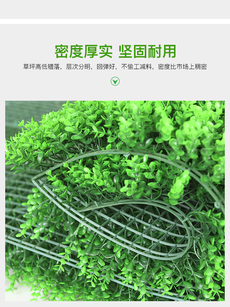 Cây xanh tường mô phỏng cây trang trí tường nhựa màu xanh lá cây treo tường trong nhà sân cỏ đầu giả cỏ nền hoa tường bề mặt - Hoa nhân tạo / Cây / Trái cây cây giả decor