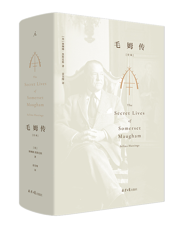 The Life of Somerset Maugham: Complete Edition, Translated by Selena Hastings, Chinese Full Translation, Famous Writer, Literary Biography, the Moon and Sixpence, the Bondage of Life, the Secret Life of Somerset Maugham, Ideal Country Books Flagship Store The Life of Somerset Maugham: Complete Edition, Translated by Selena Hastings, Chinese Full Translation, Famous Writer, Literary Biography, the Moon and Sixpence, the Bondage of Life, the Secret Life of Somerset Maugham, Ideal Country Books Flagship Store