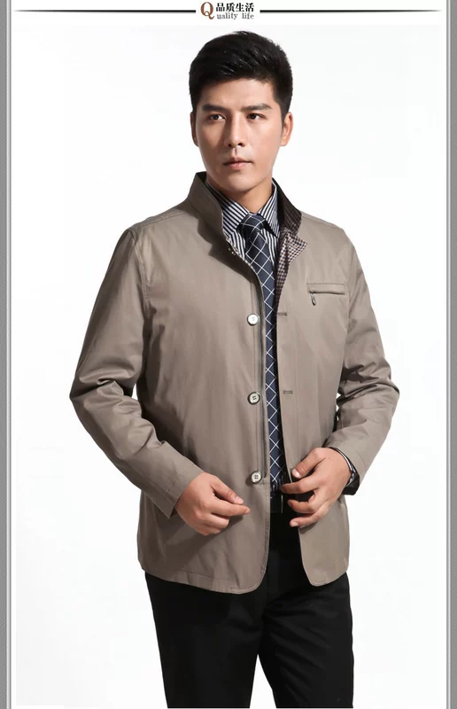 Mùa xuân và mùa thu nam Áo khoác mỏng Áo khoác Jinmian Dài tay Top Slim Pike Medium Long Daddy Đặc biệt