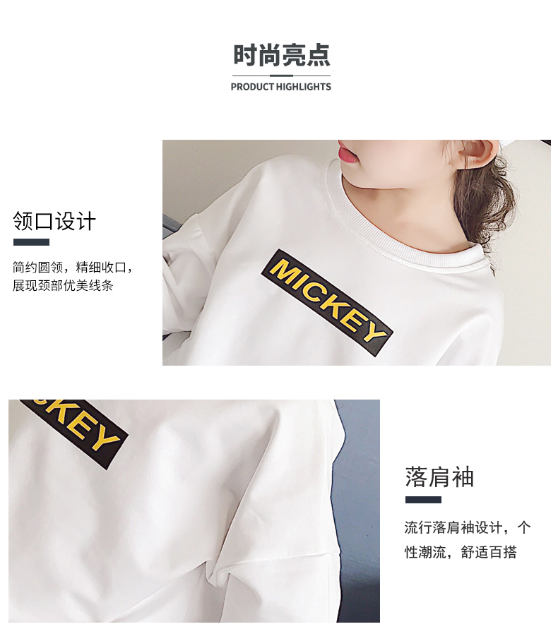 Quần áo trẻ em Zhongda mùa thu và áo thun cotton dài tay mùa thu 2018 phiên bản Hàn Quốc mới của áo thun bé sơ mi chạm đáy quần áo sành điệu cho be gái