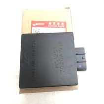 Suitable for Suzuki Neptune HS125T Superman 150 Lixing Fuxing Blue Red Gold Superstar Electronic Igniter