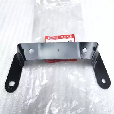 For Suzuki Neptune HS125T Fuxing HS125T-2 Superman QS150T front license plate holder for Suzuki Neptune HS125T