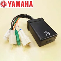 Applicable to the construction of Yamaha JYM150-3 Jinhu V RSZ Jinbao JS150-3 3C R6 instant igniter