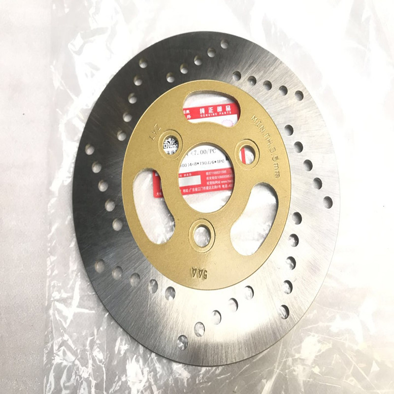 Apply Suzuki Neptune HS125T Former brake disc Fosun Superman QS150 yo-yo disc brake disc front brake disc