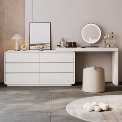 Xizi Makeup Vanity and Storage Cabinet Integrated Solid Wood Modern Bedroom Minimalist End-Of-Bed Cream Style Vanity